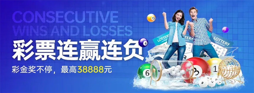 极速时时彩