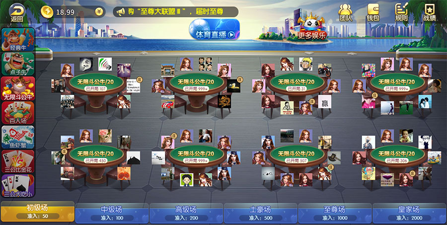 KF6休闲游戏游戏大厅：开启休闲游戏娱乐新体验